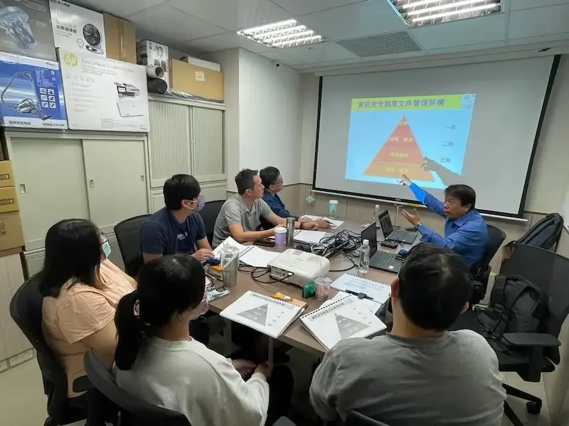 立薏科技 ISO 27001 軟體開發資安輔導實務